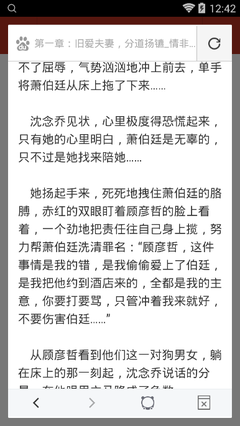 怎么查询自己是否在菲律宾黑名单中